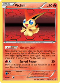 How To Get Victini Black 2
